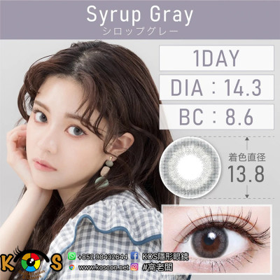 TeAmo 1Day Syrup Gray ティアモ ワンデー シロップグレー TeAmo 1Day Syrup Gray ティアモ ワンデー シロップグレー